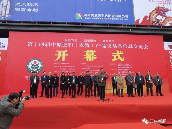 撸起袖子干，火了·我的茄子污视频在线播放！！！